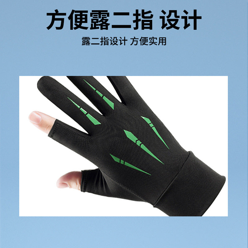 Ice silk sunscreen gloves outdoor non-slip riding gloves touch screen gloves finger gloves high elastic breathable sunscreen gloves