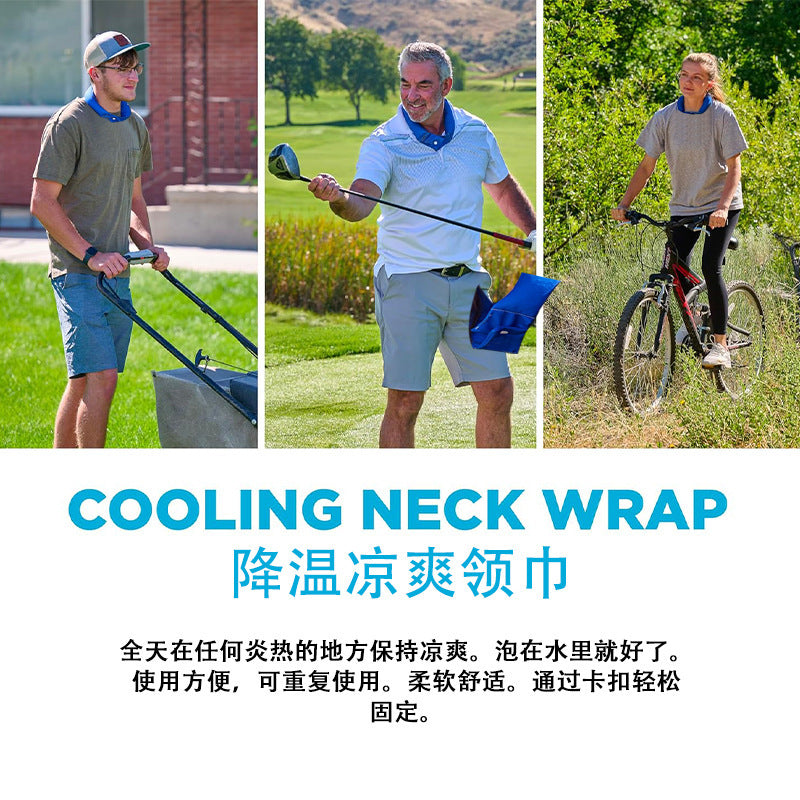 Snap Ice Scarf, Ice Cooling Scarf, Cooling Scarf, Cool Cooling Ice Scarf, Ice Cross-Border Scarf, Amazon Cool Silk Scarf