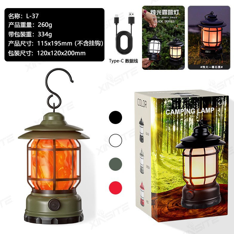 Retro COB Rechargeable Camping Lantern - Portable Multi-Function Tent Light
