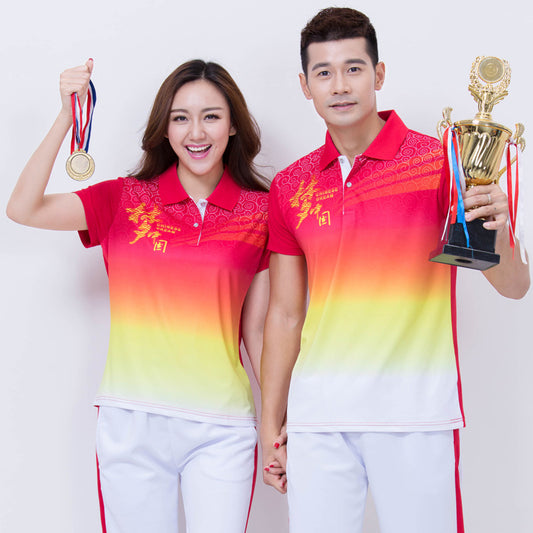 Chinese Dream Team Sportswear Men's and Women's Summer Short-sleeved Half-sleeved School Games Jiamusi Square Dance Hiking Team Suit