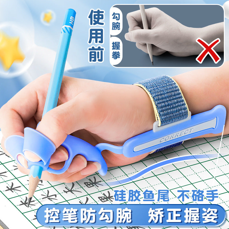 Anti-hook wrist straightener pen grip for primary school children writing posture correction kindergarten beginner pencil