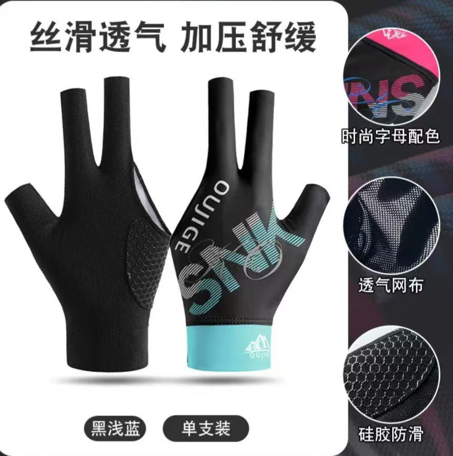 Billiards Gloves, Snooker Table Tennis Gloves, Breathable, Quick-Drying, Wear-Resistant, Comfortable, Non-Slip, Fingerless, Lightweight, Xinji Sun Protection Gloves