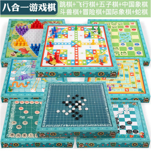 Wooden Children's Educational Nine-in-One Multifunctional Game Chess Checkers Flying Chess Gobang Colosseum Chess Toy