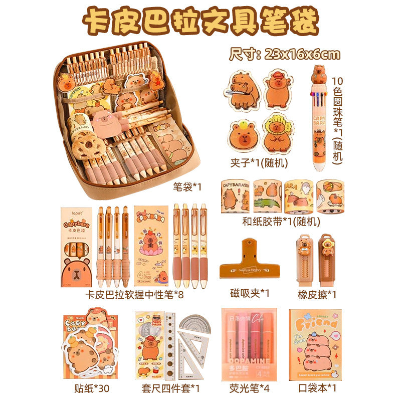 12-Layer Large-Capacity Pencil Bag Kapibara High-Looking Pencil Bag Cute Student Stationery Bag School Supplies Prizes