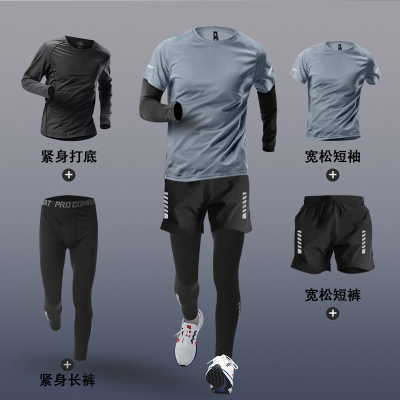 Sports suit Men's Fitness Clothes Summer Tights Thin Ice Silk Quick-drying Short-sleeved Running Shorts Casual Morning Running Clothes