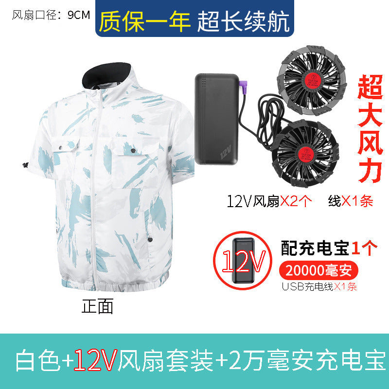 2022 summer new fan clothing air conditioning clothing with fan clothing sunscreen cooling workshop work site clothing jacket