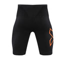 Summer Marathon Men's and Women's Quick-drying Running Shorts Sports Tight Stretch Compression Pants Morning Run Fitness Shorts