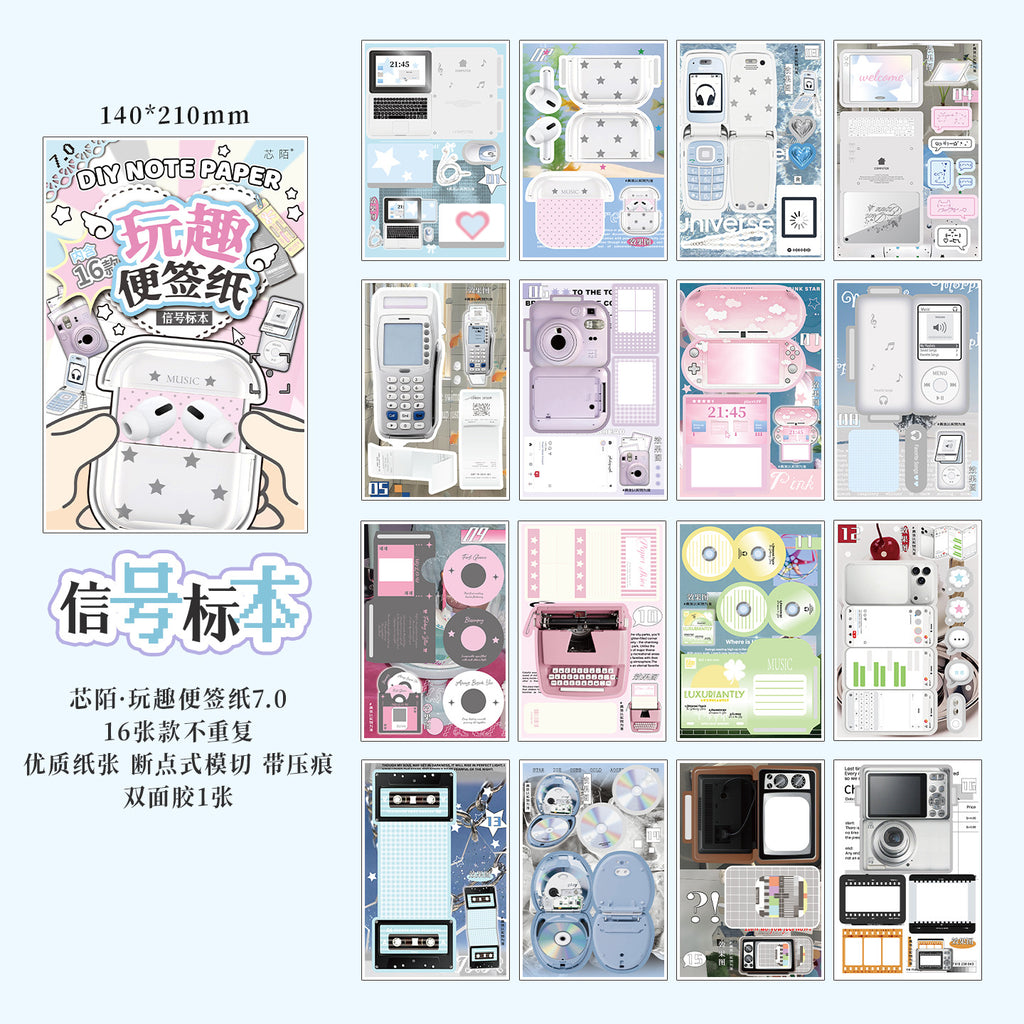 Xinmo Creative Fun Full Set Pet Sticky Notes Journal Drawing Materials DIY Gift Vintage Sticker Set