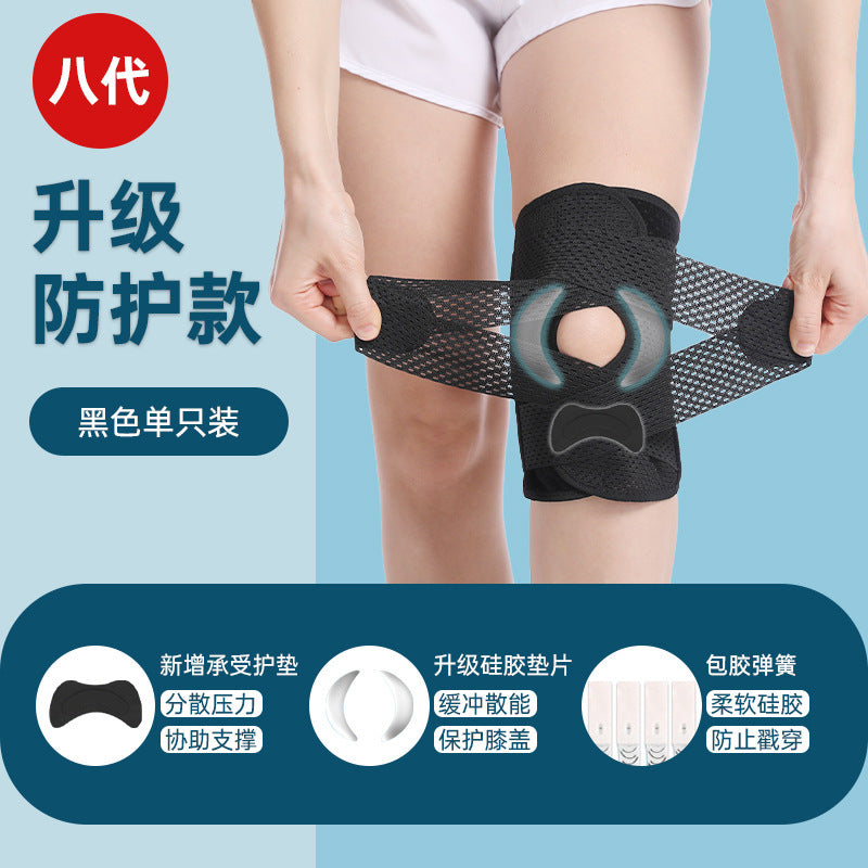 Factory Direct Supply Japanese knee pads, knee pads, knee injuries, recovery, men's and women's knee joint sports running protective sleeve