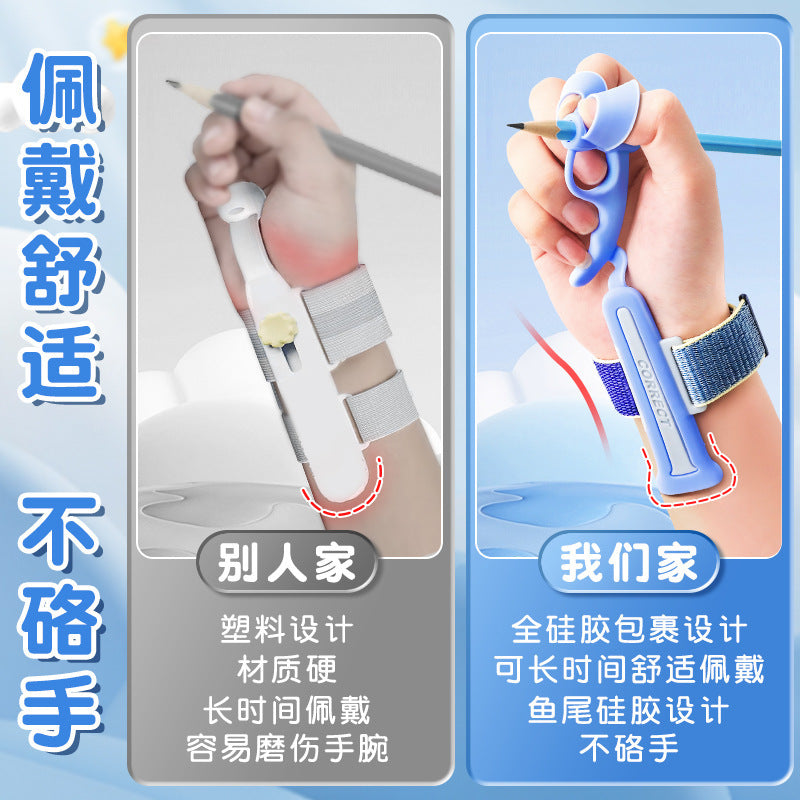 Anti-hook wrist straightener pen grip for primary school children writing posture correction kindergarten beginner pencil