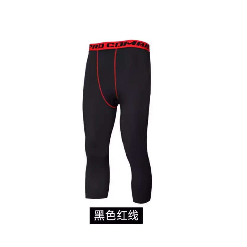 Sports Tights Men's High-Elasticity Quick-Drying 7-Point Pants Basketball Fitness Running Training Compression Leggings Summer