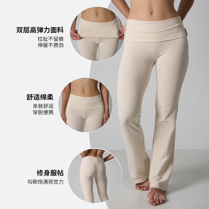 Cotton Pant Rolled Edge Cotton Ammonia Breathable Skin-Friendly Micro-Flared Home Pants High-Waisted Eco-Friendly Loose Yoga Pants for Women