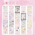 20sheets Kawaii Ins Word Pixel Small Pattern Die Cutting Stickers Book DIY Diary Phone Case Creative Scrapbook Aesthetic Sticker