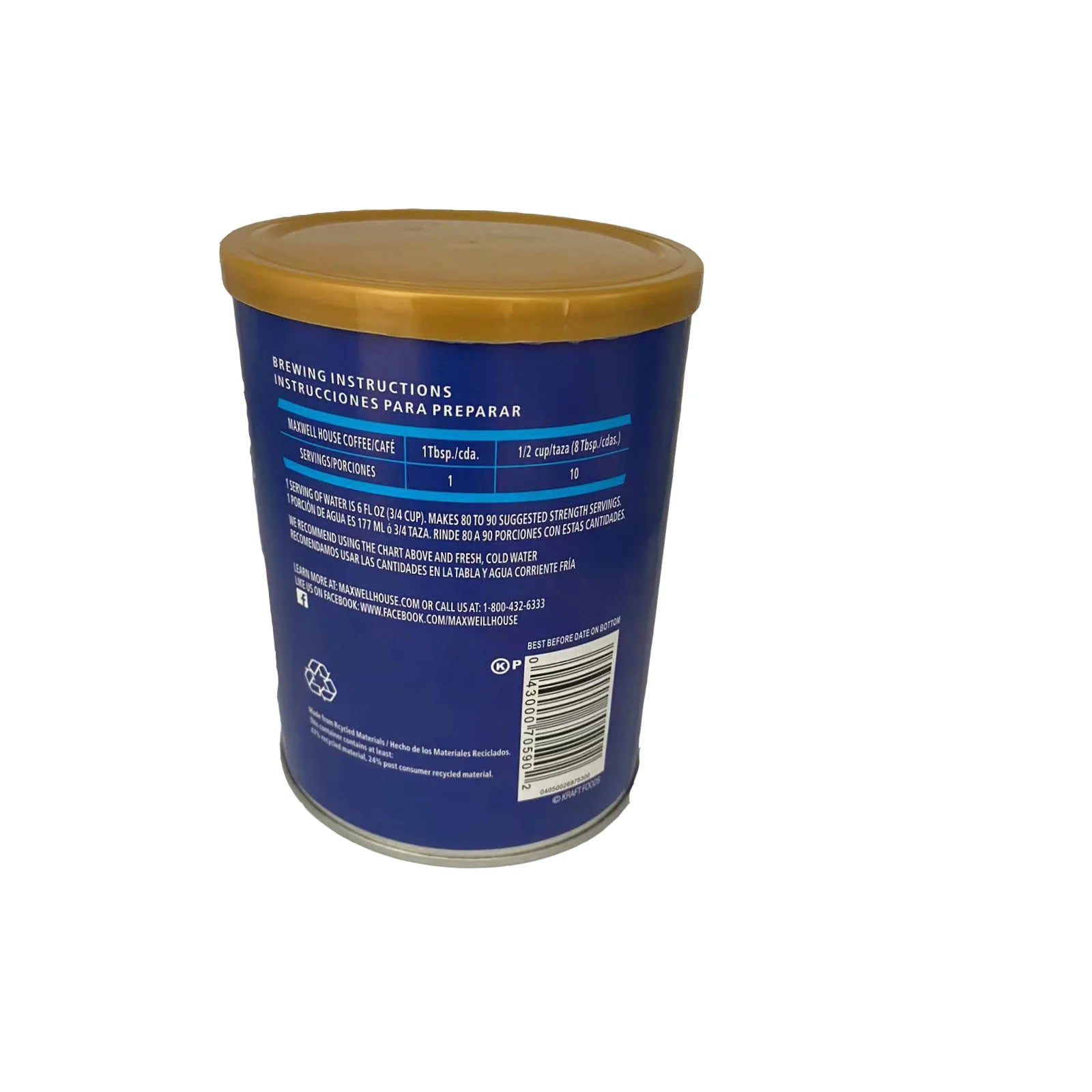 Diversion safety Maxwell Coffee can