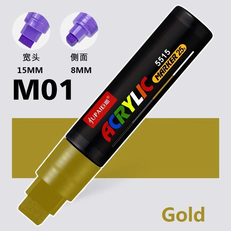 15 Colors Larger Capacity Acrylic Marker Pens,Ultra Wide Head 15MM/8MM Graffiti,Painting,Drawing,advertising posters Art Supplie