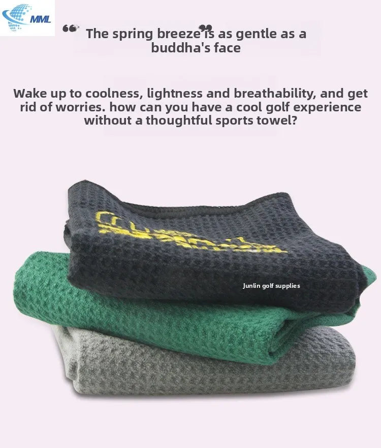 Golf Waffle Towel Microfiber Fine Embroidery Mountaineering Buckle Water Absorbing Sweat Cleaning Sports Towel