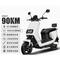 1500W High Speed Adult Electric Scooter Urban Commuting Personal E-Scooter Transport Vehicle