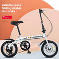 Cycling City Mini Folding Bicycle 14 Small Bike For Male And Female Students Portable Ultra Light Transmission Disc Brakes