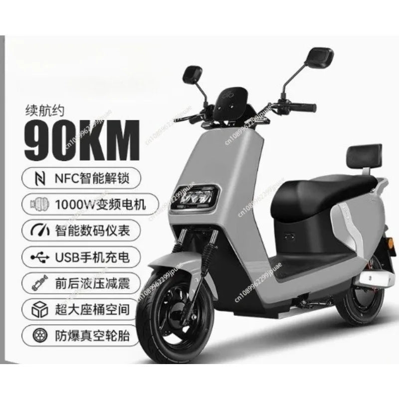1500W High Speed Adult Electric Scooter Urban Commuting Personal E-Scooter Transport Vehicle