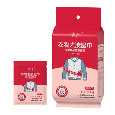 Disposable Clothing Stain Removal Wet Wipes Multi Functional Non Washing For Down Cotton Leather Jacket Stain Removing Wet Wipes