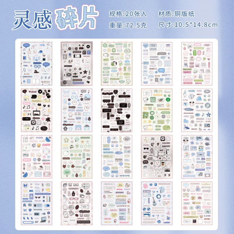 20sheets Kawaii Ins Word Pixel Small Pattern Die Cutting Stickers Book DIY Diary Phone Case Creative Scrapbook Aesthetic Sticker