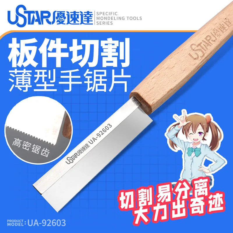 Hobby Model specific tools Precision hand saws Precision cutting detail Modification hand saw