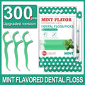 300pcs Mint Adult Dental Floss Sticks - Ultra-Fine Flosser Home Set - Portable Toothpick Thread Dental Floss Box