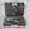216/46 sets of mechanical tool sets, including 1/2", 1/4" and 3/8" drive SAE and metric sizes, ratchet wrench, multi-function sc