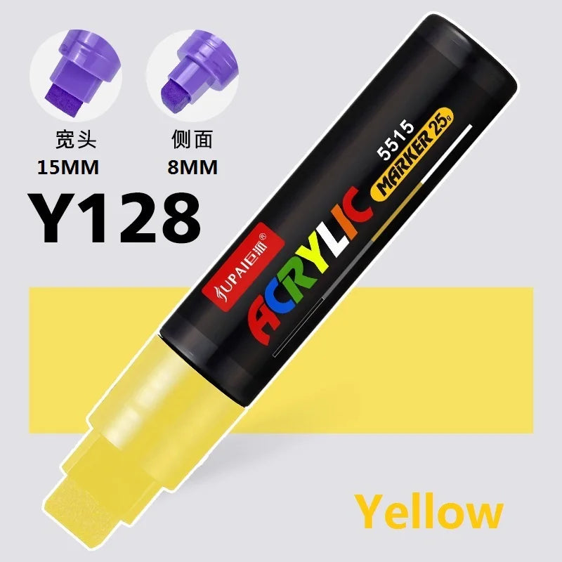 15 Colors Larger Capacity Acrylic Marker Pens,Ultra Wide Head 15MM/8MM Graffiti,Painting,Drawing,advertising posters Art Supplie