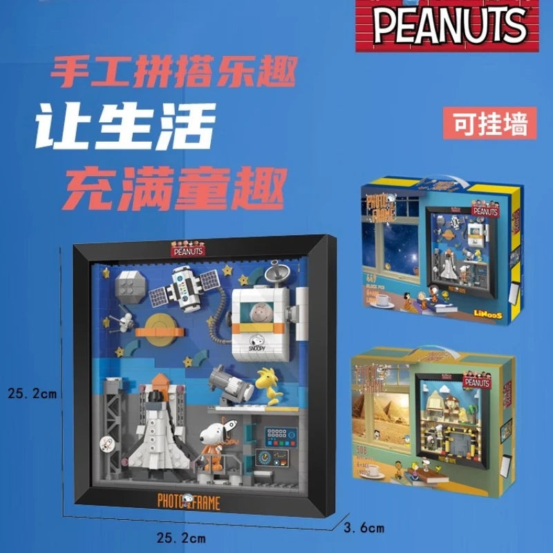 Snoopy Building Blocks Photo Frame Space Egypt Exploration Assembly Model Room Decoration Children's Puzzle Toys Birthday Gifts