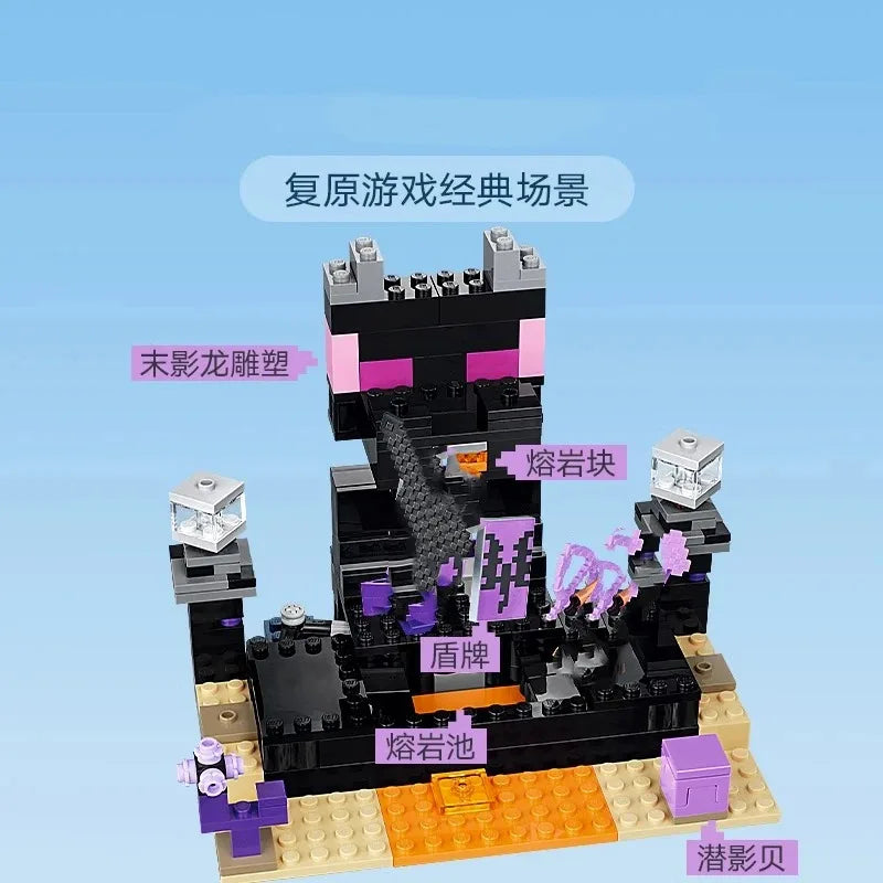 Compatible MOC Sets MOC World Series Building Blocks The End Arena Enderman Children's Holiday Gifts Assembling Toys 21242