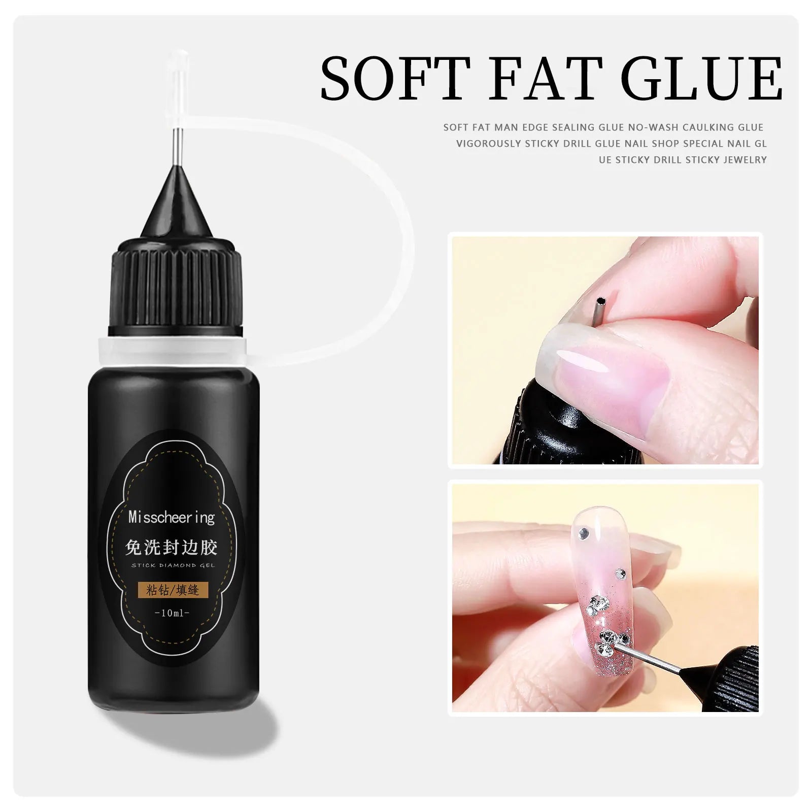 5pcs quick drying adhesive nail glue professional nail glue for false nails acrylic nail rhinestone decoration extension glue