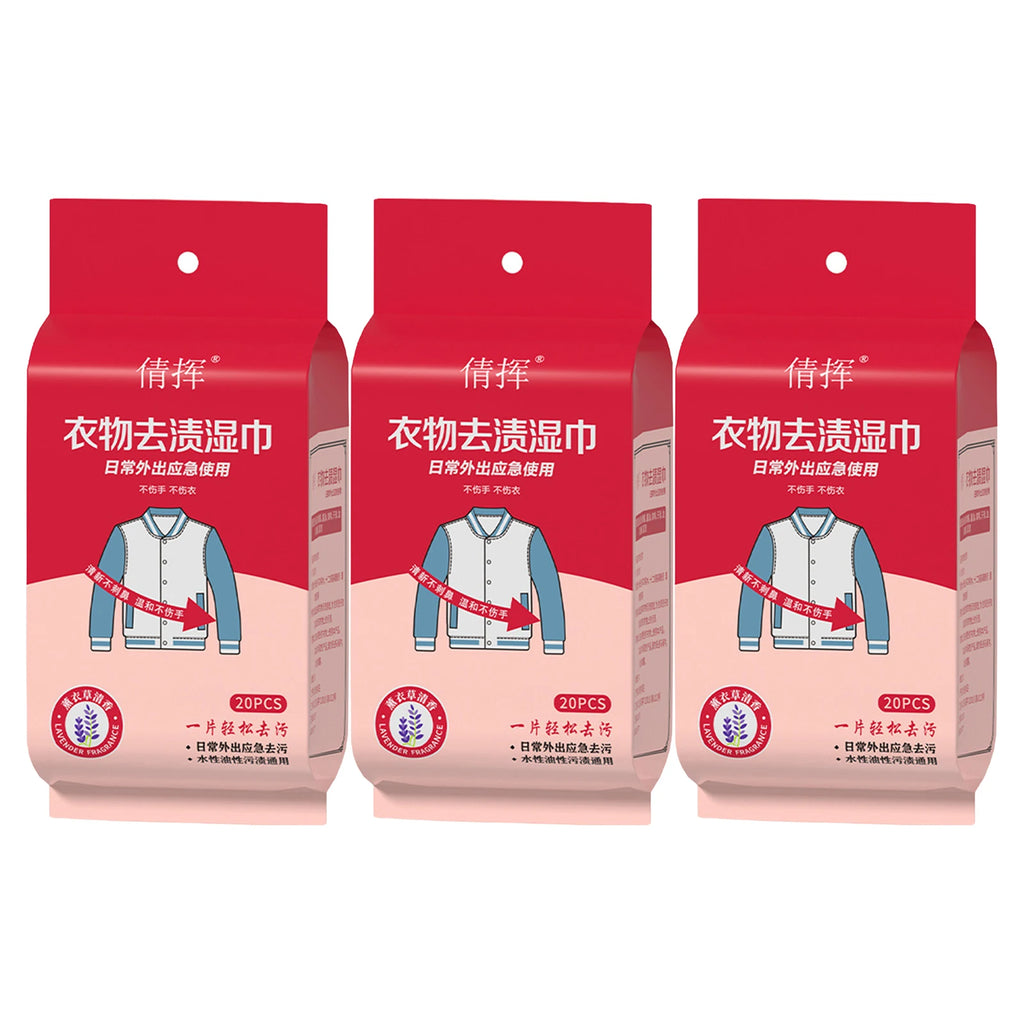 Disposable Clothing Stain Removal Wet Wipes Multi Functional Non Washing For Down Cotton Leather Jacket Stain Removing Wet Wipes