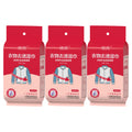 Disposable Clothing Stain Removal Wet Wipes Multi Functional Non Washing For Down Cotton Leather Jacket Stain Removing Wet Wipes