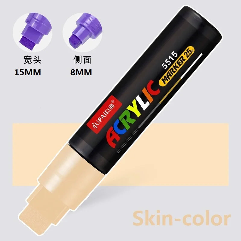 15 Colors Larger Capacity Acrylic Marker Pens,Ultra Wide Head 15MM/8MM Graffiti,Painting,Drawing,advertising posters Art Supplie