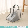 Shoes Dust Cover Mesh Transparent Shoe and Boot Storage Bag with Zipper Portable Travel Dust Organizer Protector Bag