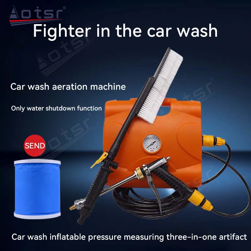 Car wash machine 220V high voltage household self-service portable car wash device electric car wash pump integrated machine